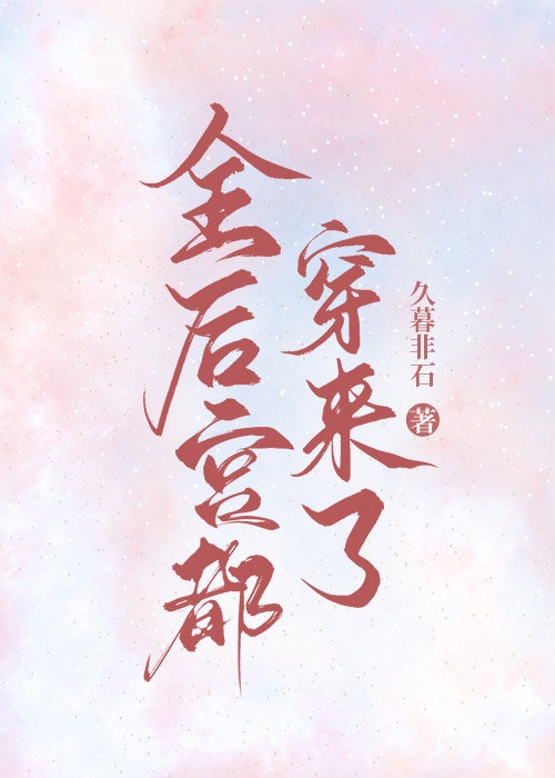 王者荣耀造福全人类h吧