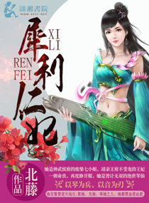 人民的名义55集完整百度网盘
