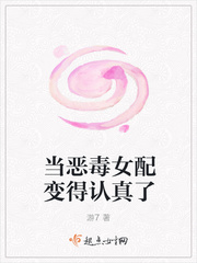 日本aaaaa毛片在线视频
