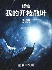 爱情岛网站 主页