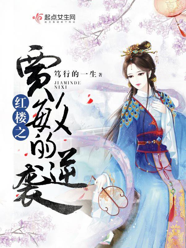 关东大将军