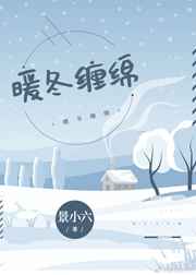 夜涩vip