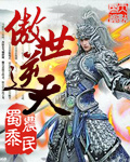 恶作剧之吻1台版全集资源