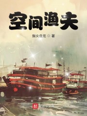 探花在线播放
