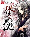 抖音下载安装下载