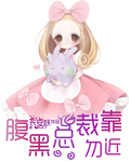 失落的王权