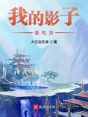 老师不行现在是上课