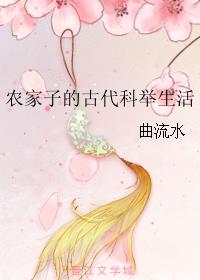 撸大师在线
