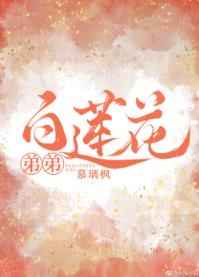亚洲第一精品夜夜躁人人爽
