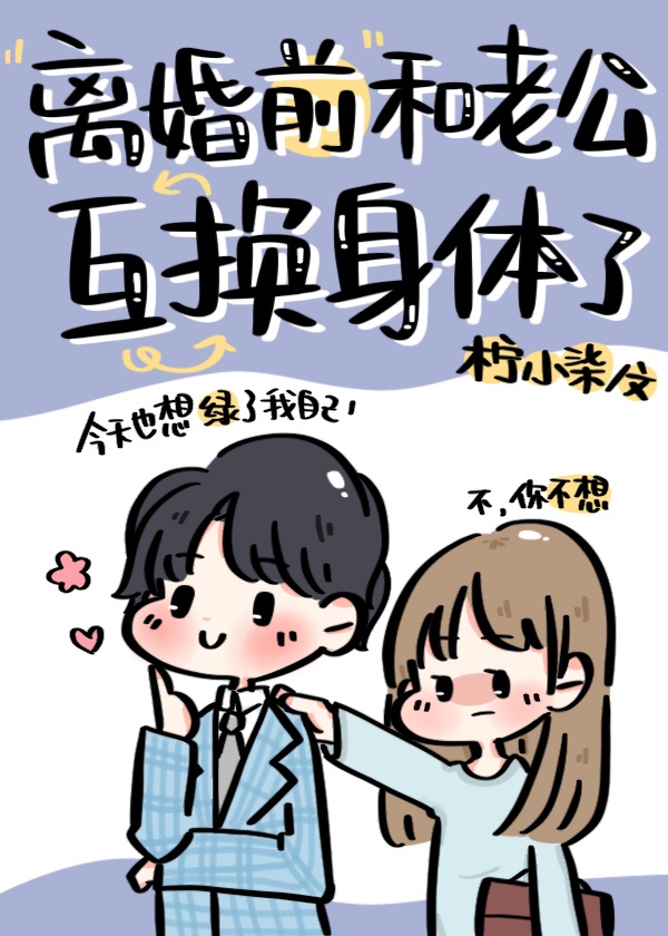 剧知晓