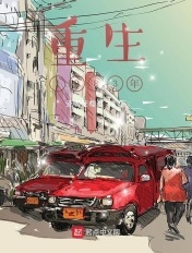 七瀬ジュリア