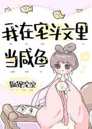 大尺度做爰未删减国产电影