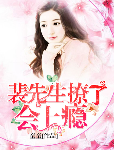 爱就爱小电影在线观看