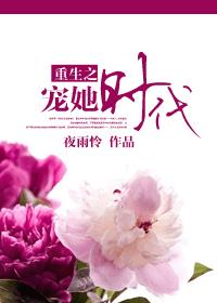 胎妖