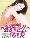 湖南卫视今日节目单