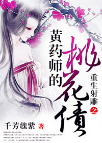 一二三四在线观看高清在线观看