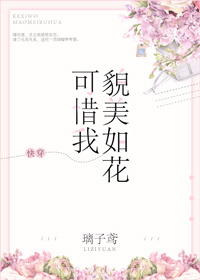 厨房情调
