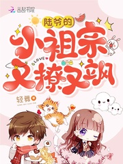 日本黄一级日本黄二级