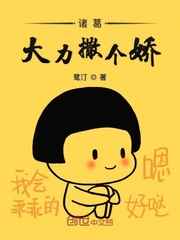 黄页网站免费在线观看