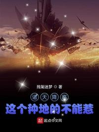 袁晓鸥周迅