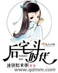 43417大但人文艺术主演列表