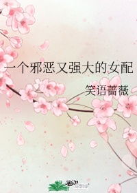 浴室春潮他含着她的乳