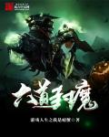 曾与人