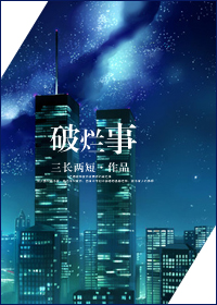 x特遣队