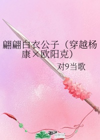 无怨无悔的意思