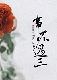 银闪付官方下载