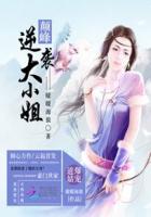 为美好的世界献上祝福百度云