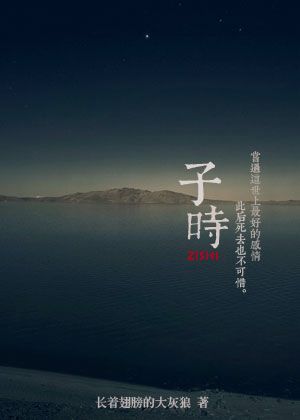 男女做爰特级毛片