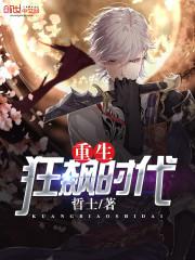 夜魔影院免费电影