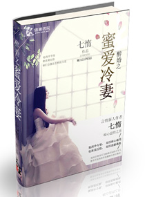 母与子全集免费看小说
