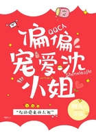 网游之三国神话