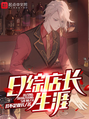 成都4p来一段看看