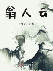 亚洲二级片