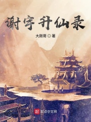败类凌飞mp3在线收听