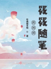 花洒喷头