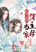 鬼吹灯之云南虫谷在线观看免费完整版