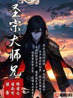 无敌神马影院手机版电视剧
