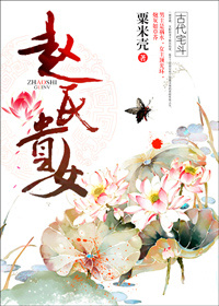 怎么生病