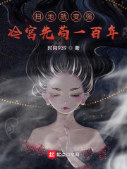 网页访问升级每日正常更新