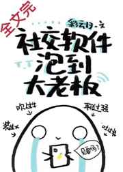 白色强人1