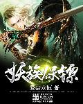 云朵影院