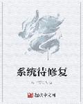 佰迪清药店有卖吗