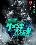 奢侈品男人 桔子树