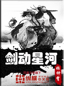 叫出来…我喜欢听你叫视频