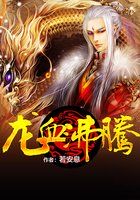 青河绝恋电视剧全集免费观看
