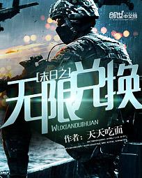 野花韩国视频中文免费观看7